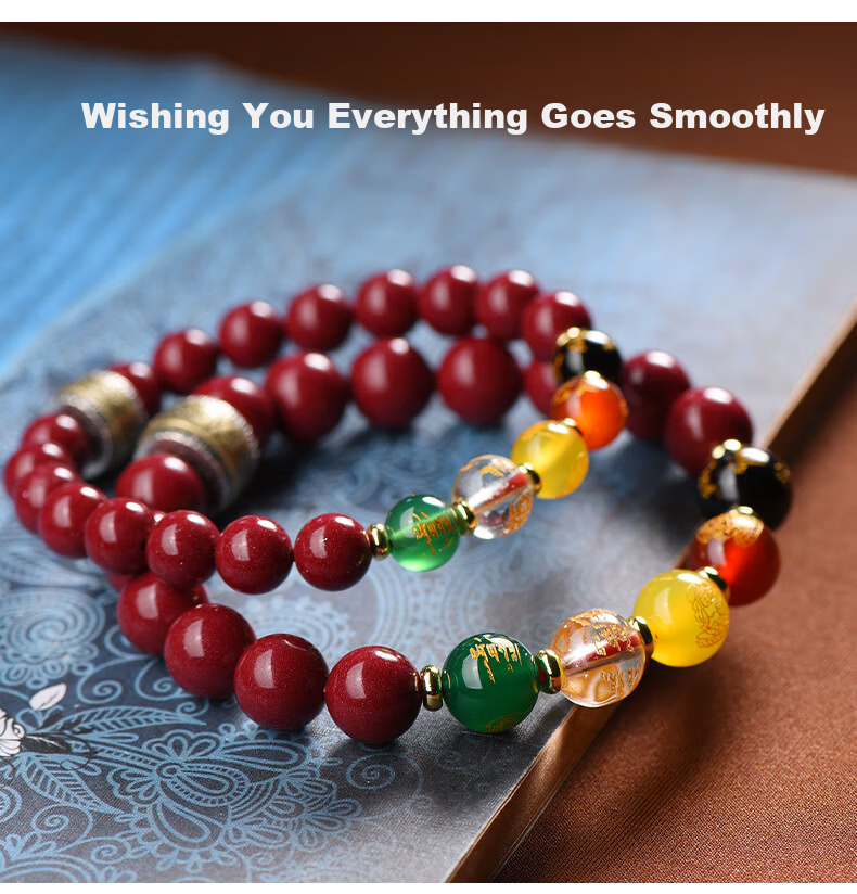 Li Jueming Cinnabar Bead Bracelet Five-Way Wealth God Bracelet Lucky Beads Unisex Purple Gold Sand Crystal Agate Zodiac Year Gift 8