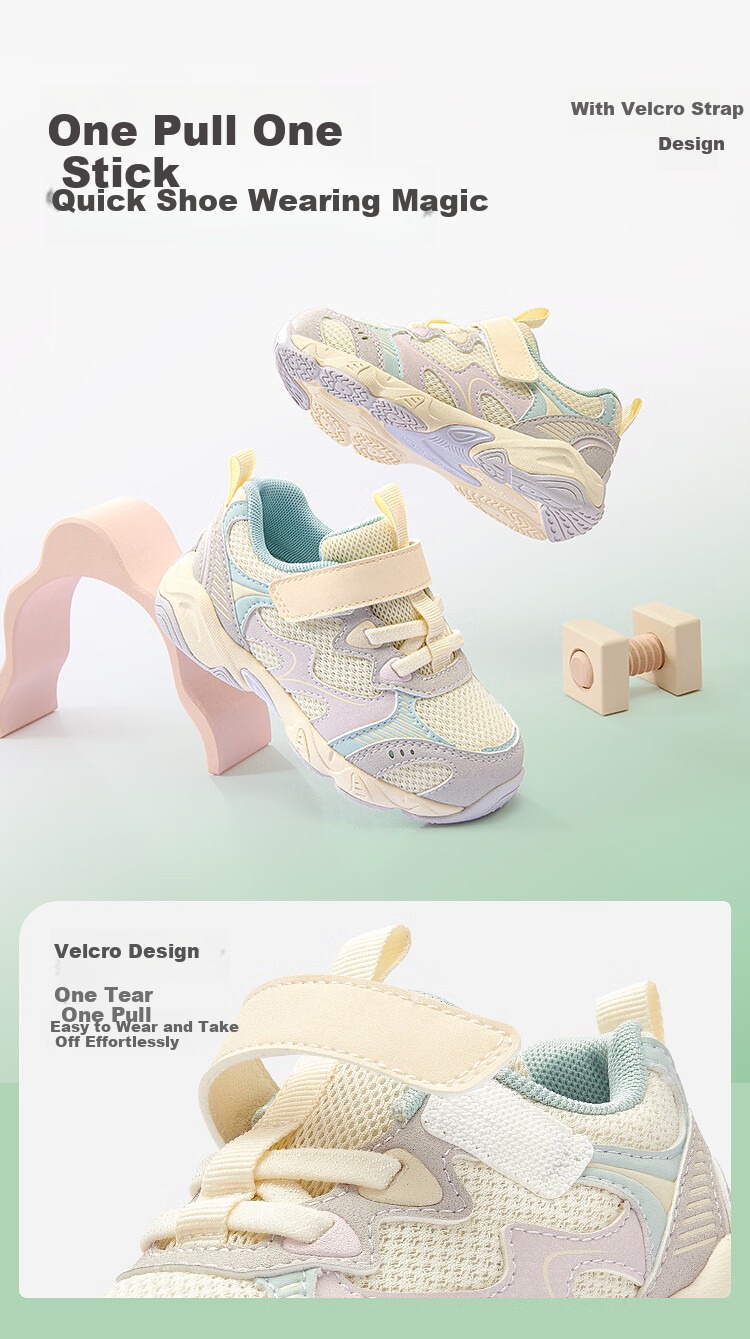 BALABALA Kids Toddler Walking Shoes Boys Girls 2026 Spring Autumn Baby Non-Slip Functional Breathable Shoes 4