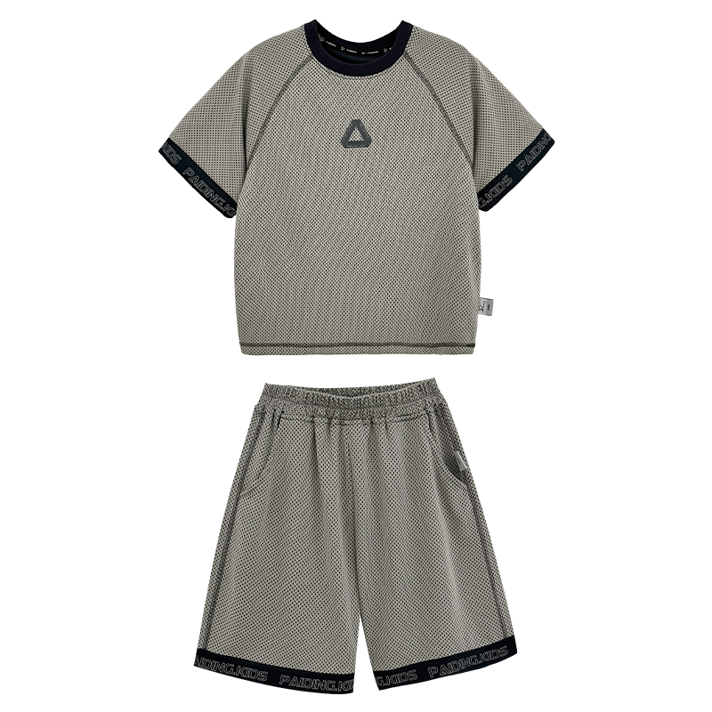 Paicheng Boys' Summer Breathable Mesh Sports Two-Piece Set 2026 New Stylish Kids' Outfit for Older Children