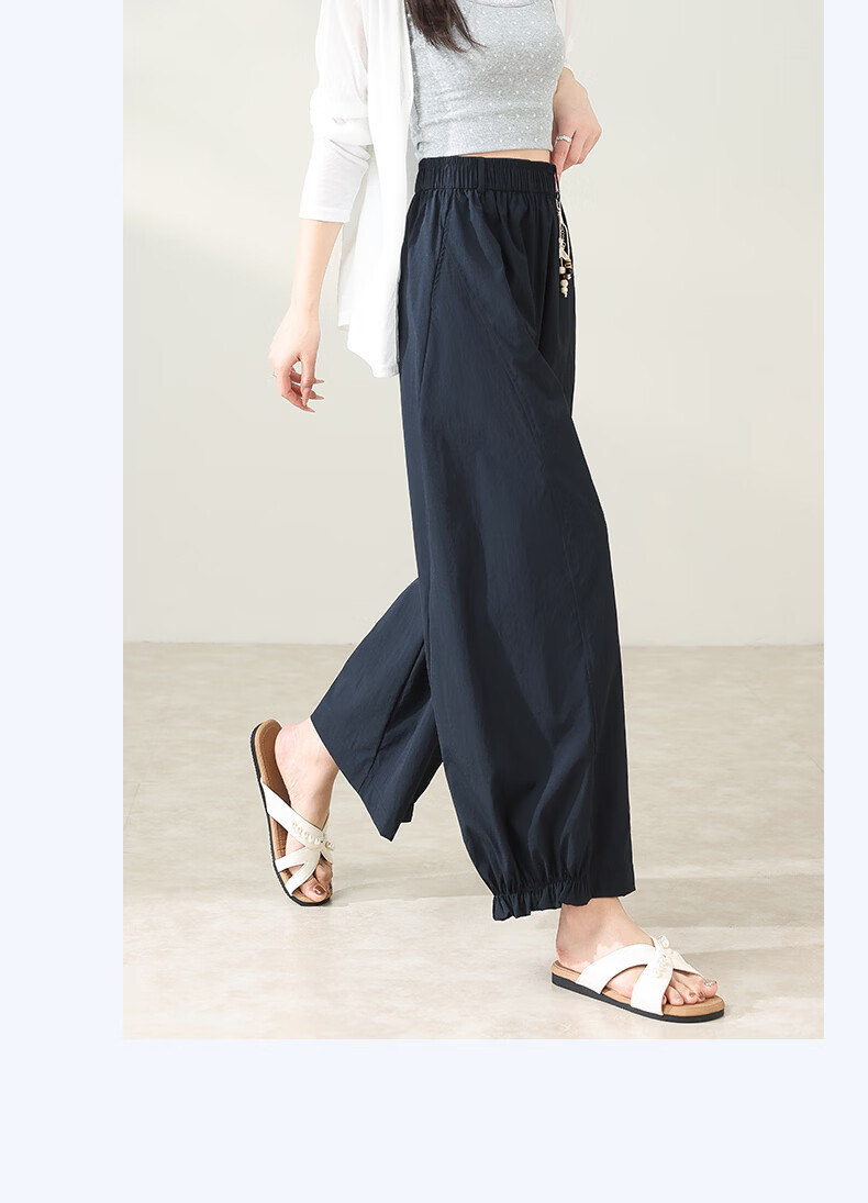 Borui Summer Lazy Flower Bud Pants Ice Cool Quick-Dry Casual Pants Chinese Style Slimming Curved Blade Pants Refreshing Breathable Slimming Banana Pants 22