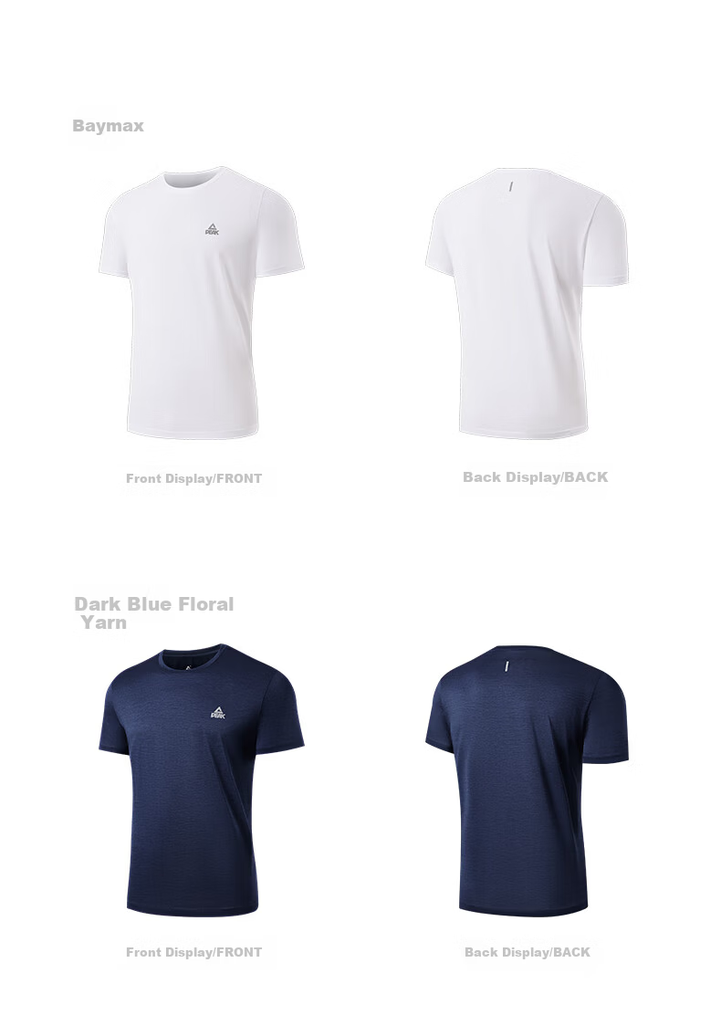 Peak Men's Summer Short Sleeve Quick-Dry Breathable Sports Loose Running Base T-Shirt DF652471 57