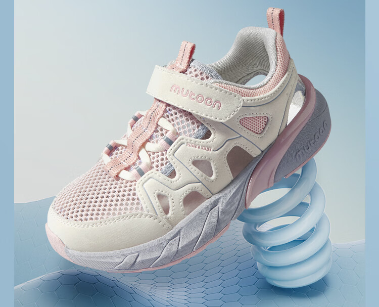 Mutong Kids Sports Shoes Boys Summer 26 Breathable Single Mesh Professional Shock Absorption Lightweight Running Shoes Girls Water Algae Green Size 34 9