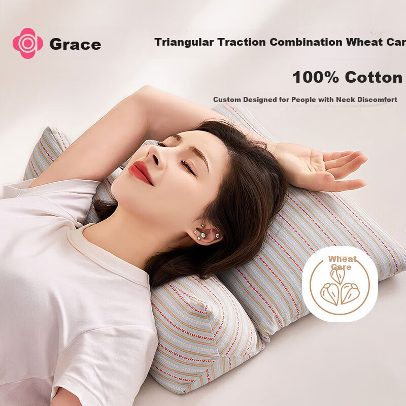 Grace Pure Cotton Triangular Traction Combination Pillow Buckwheat Pillow Cervical Pillow Buckwheat Husk Summer Pillow Neck Comfort Pillow