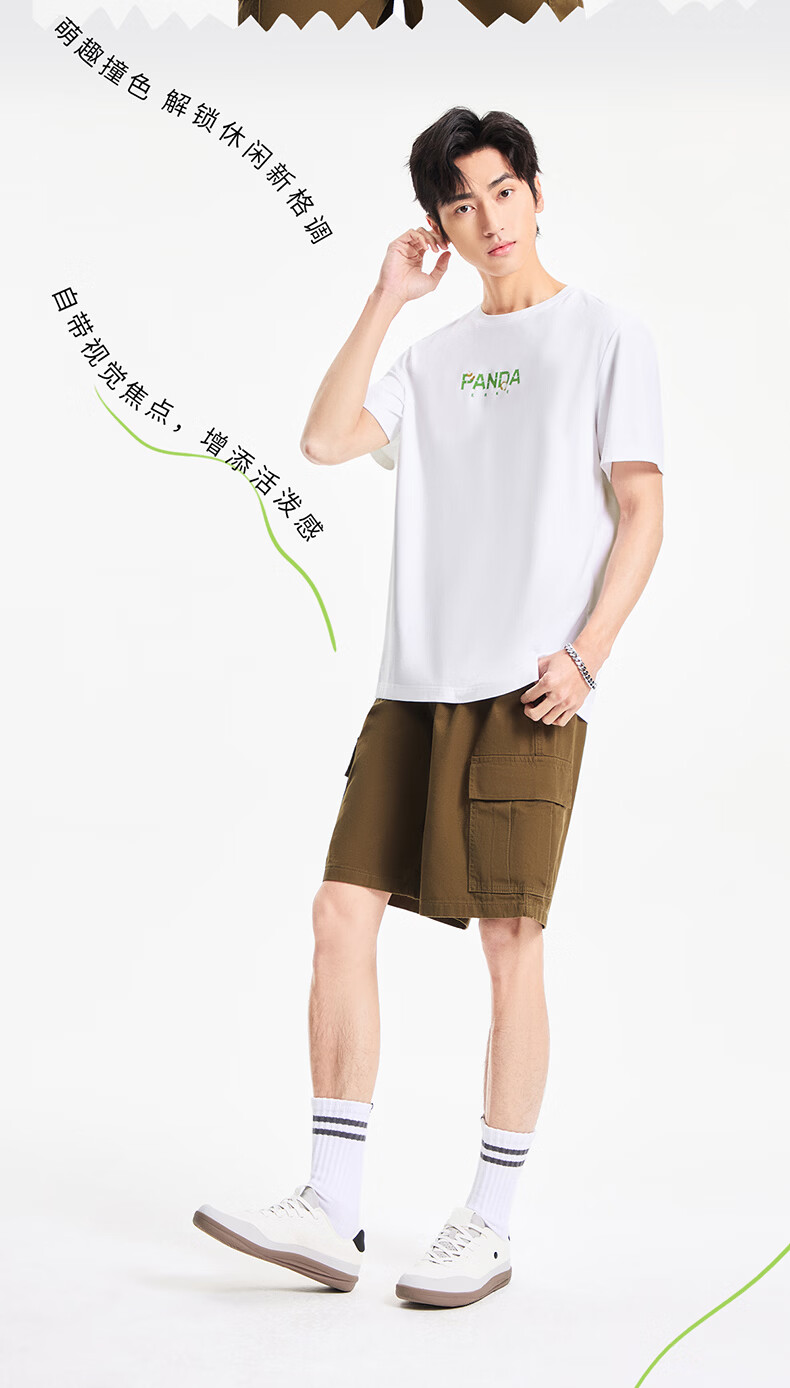 Erke Men's Round Neck Short Sleeve T-Shirt Summer Loose Fit Antibacterial Fashion Trendy Sports Base Layer Outdoor Casual Tee 5