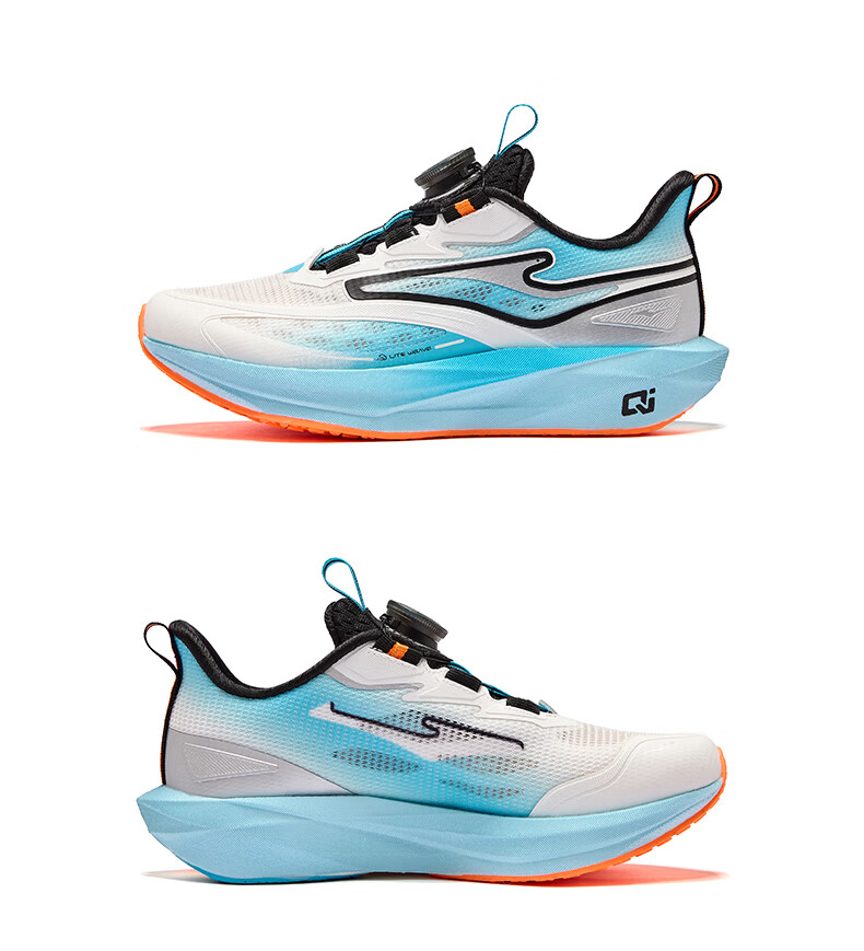 ERKE Kids Unisex Shock Absorption Sports Shoes Children's Lightweight Running Shoes Microcrystalline White/Sprout Green Size 35 40