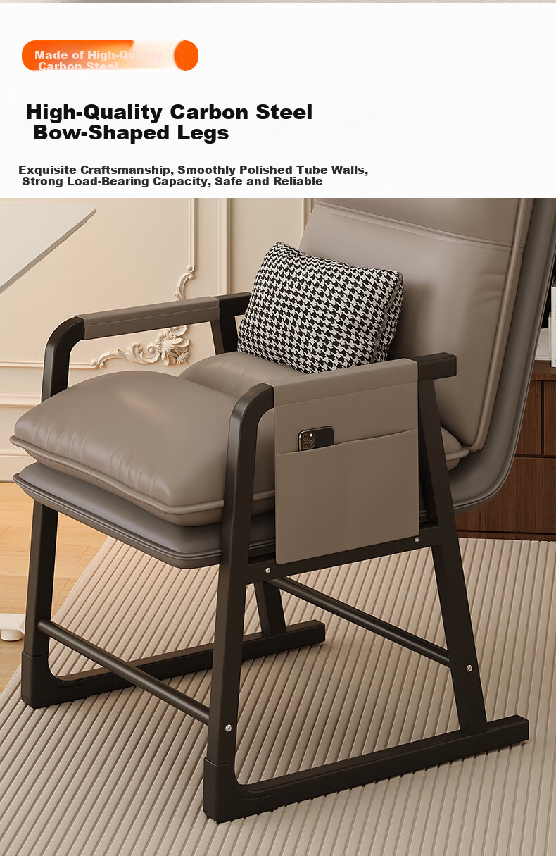 Chibilun Computer Chair Reclining Office Chair Home Lazy Sofa Dormitory Backrest Study Chair Gaming Chair 15