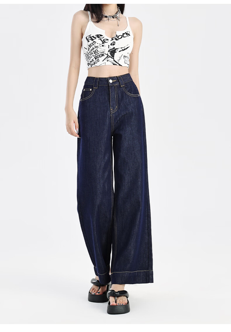 Pierre Cardin Jeans for Women, Summer High-Waisted Loose-Fit Slimming Lyocell Casual Straight-Leg Versatile Cropped Pants, Vintage Blue M 29