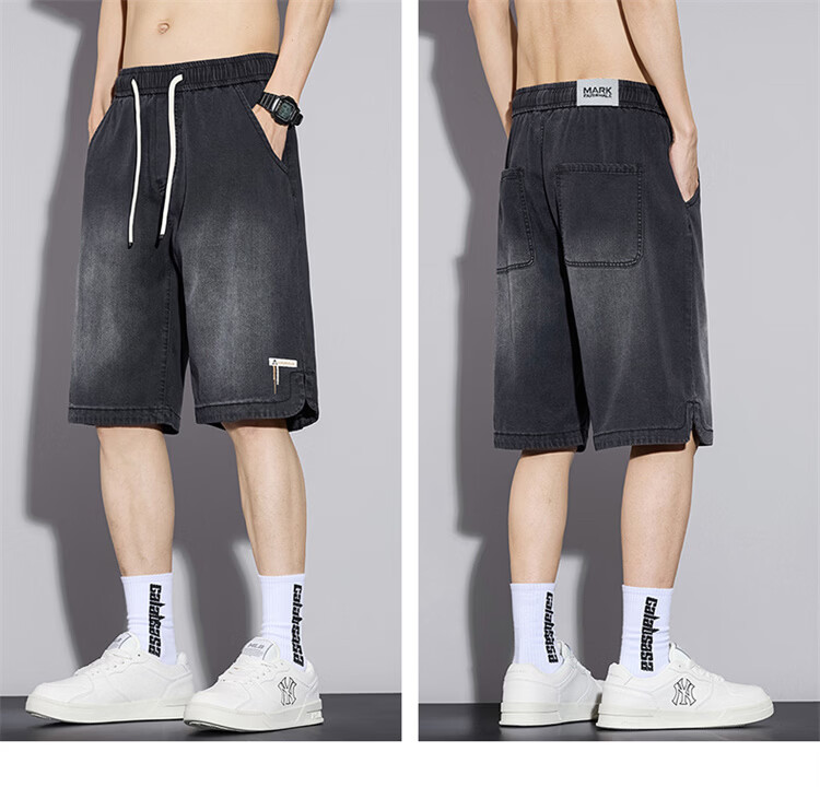MARK FAIRWHALE Men's Summer Thin Casual Loose Straight-Leg Youth Ice Silk Shorts, Smoke Gray, XL 20