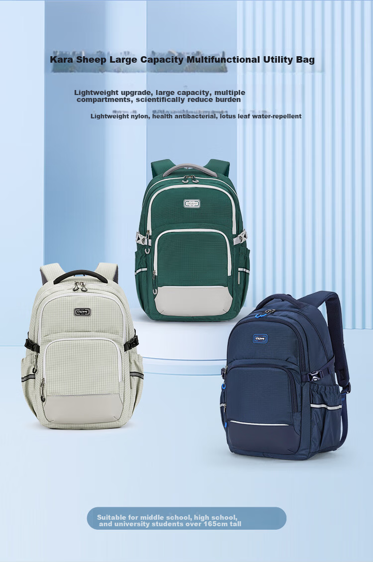 KALA·Y Large Capacity Waterproof School Backpack for Middle and High School Students, Lightweight Laptop Backpack for Boys and Girls, College Student Double Shoulder Bag 1