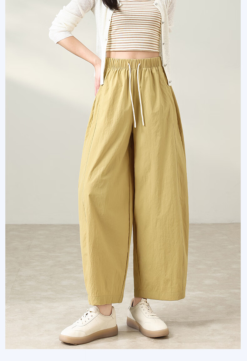 Borui Lazy Summer Ice Silk Cool Pants High Waist Thin Casual Lantern Curved Wide-Leg Pants for Petite Youthful Look 21