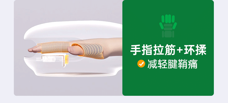 MEDISANA German Hand Massager with Heat Therapy for Fingers, Joints, Wrist, Tendon Sheath Massage, Palm Kneading And Warming, Practical Gift for Mother, Boyfriend, Girlfriend, Father's Day 11