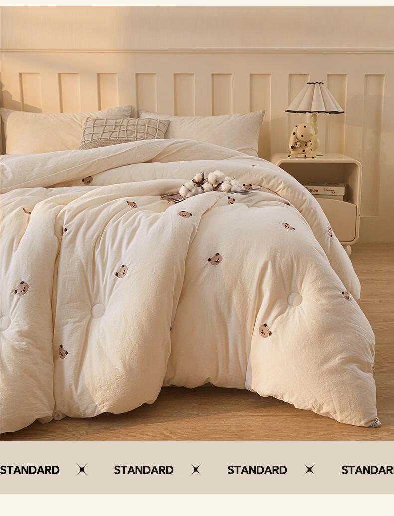 MUJI Class A Wrinkled Gauze Soy Fiber Quilt Core Spring Autumn Air Conditioning Quilt Summer Thin Quilt 4 Jin 200*230cm 11