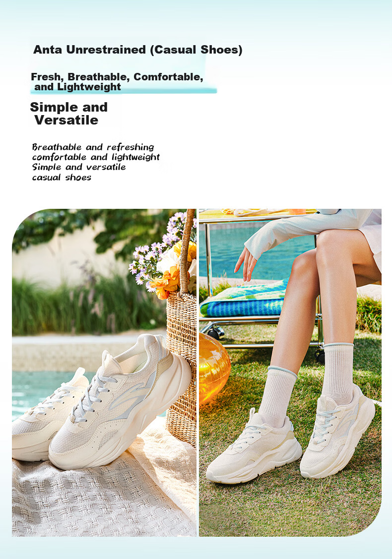 Anta Unrestrained Casual Women's Shoes Summer Mesh Breathable Lightweight Comfortable Thick Sole Height Increasing Fitness Jump Rope Running Sports Shoes 2