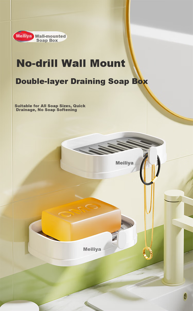 Meiliya Wall-Mounted Double-Layer Draining Soap Dish No-Drill Bathroom Soap Holder Household Soap Box 1