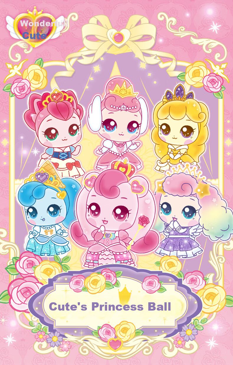 Qimiaomengke Blind Box Toy Cute Princess Ball Single Box Heart Cute Mirror Doll Girl Toy 1