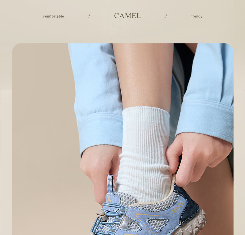 CAMEL Cute Ugly Style Women's Outdoor Mesh Splicing Thick Sole Casual Shoes L26M396026 Sand/Brown 39 8