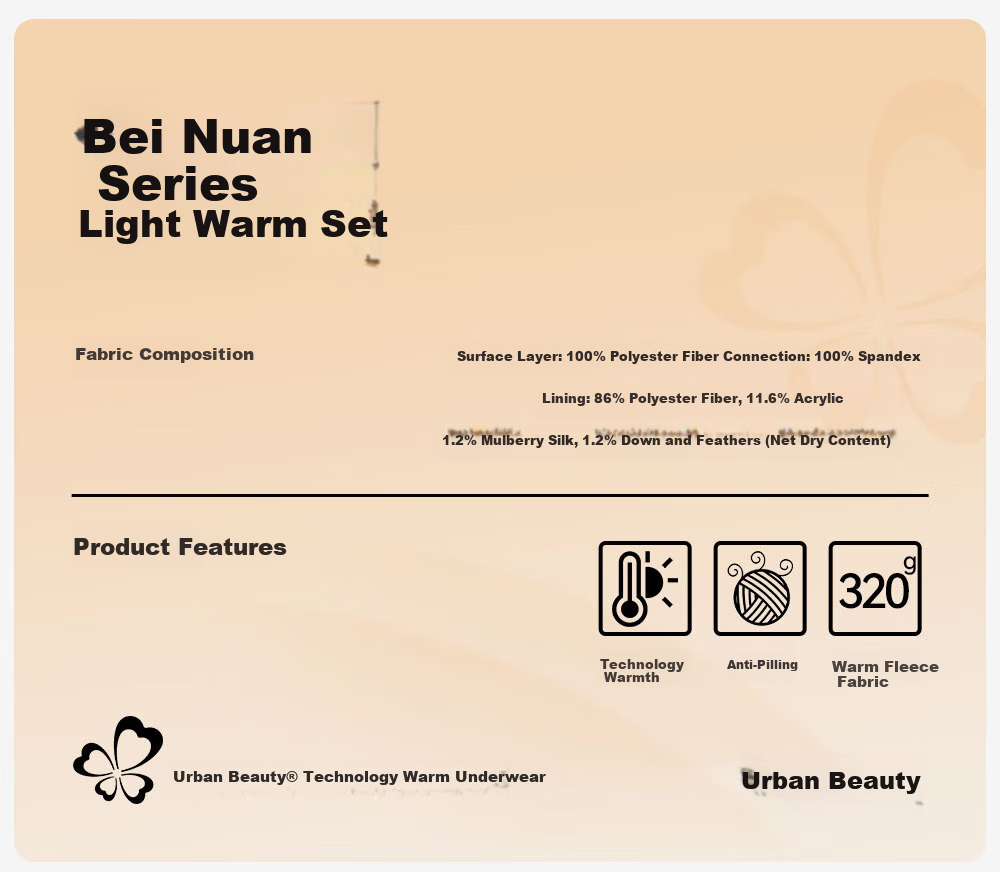 Urban Beauty [Down and Silk] Women's Thermal Underwear Autumn Winter 7A Antibacterial German Velvet Anti-Static Top and Bottom Set 1