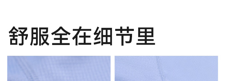 JD Jingzao Men's Spring Summer Ultra-Light Quick-Dry Sports Short Sleeve Breathable Cool Outdoor T-Shirt Base Layer Mist Gray Blue S 7