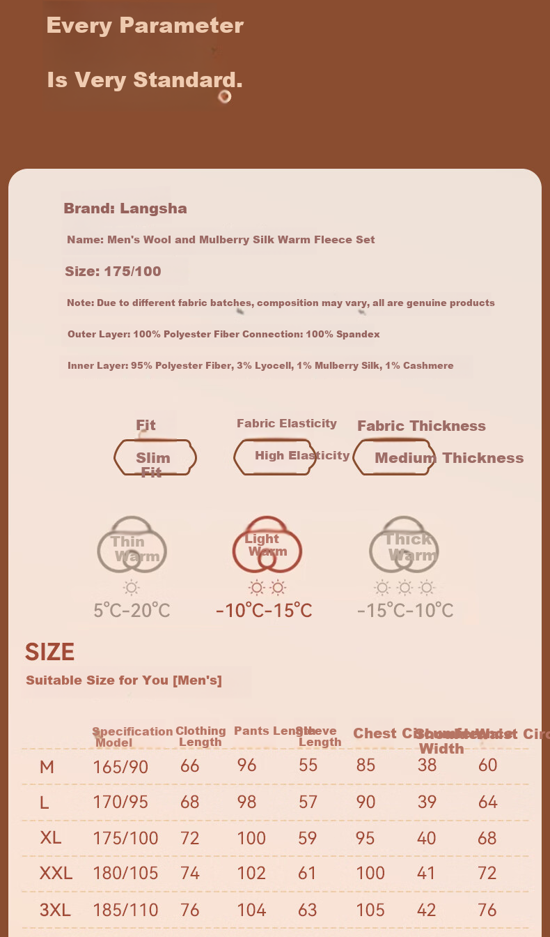 LangSha Men's Autumn Thermal Set Cashmere Mulberry Silk Warm Underwear 10A Antibacterial Mite-Resistant Far-Infrared Heating Thermal Underwear 9
