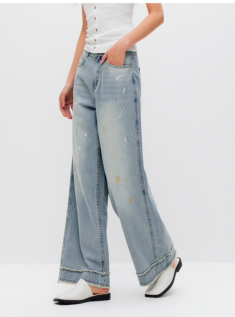 Semir Women's Summer Cool Feel Frayed Hem Denim Wide-Leg Pants 2026 Mall Style 103326124010A 31