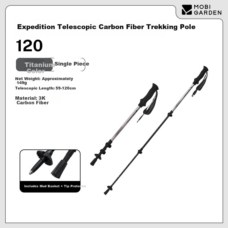 MOBIGARDEN Trekking Pole Outdoor Hiking Carbon Fiber Telescopic Walking Stick NX25667014 Titanium Color