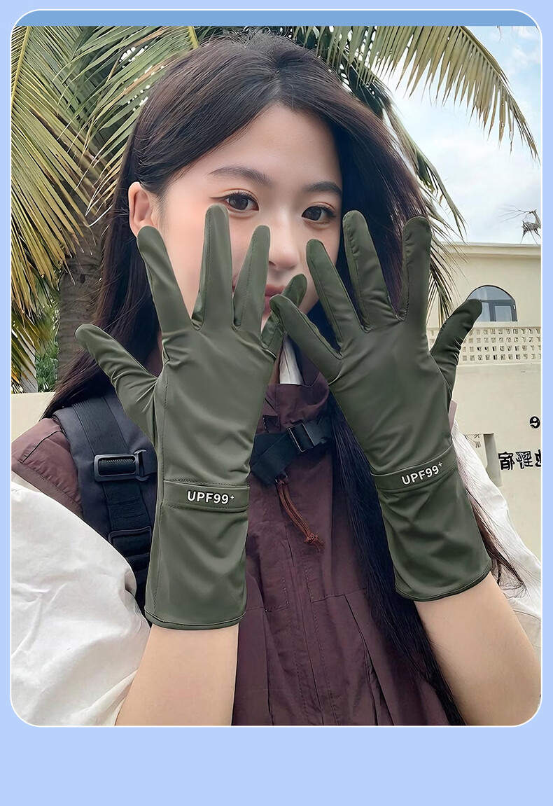 FitonTon Sunscreen Gloves Unisex Outdoor Cycling Driving Summer Sun Protection Breathable Ice Silk Thin Non-Slip Touchscreen Compatible Delivery Gloves 15