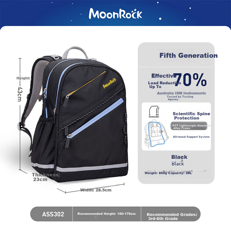 MoonRock Student Backpack for Grades 4-9, Unisex Children's Ergonomic Anti-Back Pain School Bag, Black