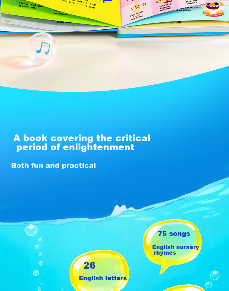 Haiyue Starry Sky Shark Baby 0-Basis English Enlightenment Sound Book Touch Early Education Audio Children's Educational Toy New Year Gift 4
