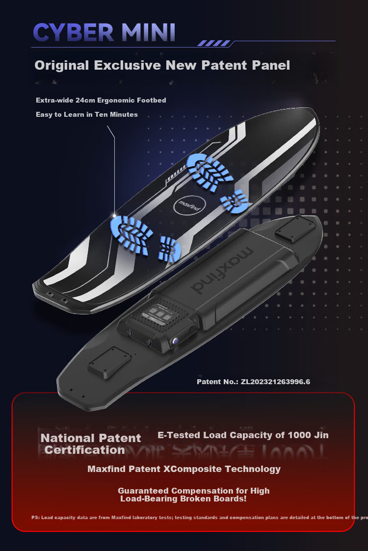 Maxfind Electric Skateboard Four-Wheel Long-Range 60KM Dual-Drive Longboard Adult Commuter Portable Remote Control Kids Skateboard 7