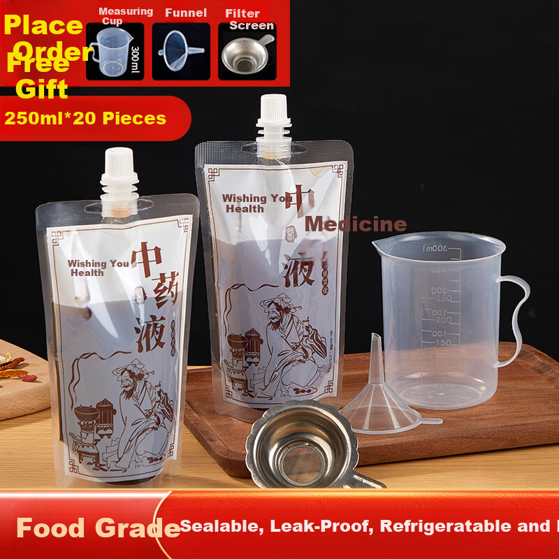 SHUANG YU Traditional Chinese Medicine Dispensing Bags 250ml*20pcs Portable Sealed Liquid Herbal Medicine Bags Heat-Resistant Medicine Bags