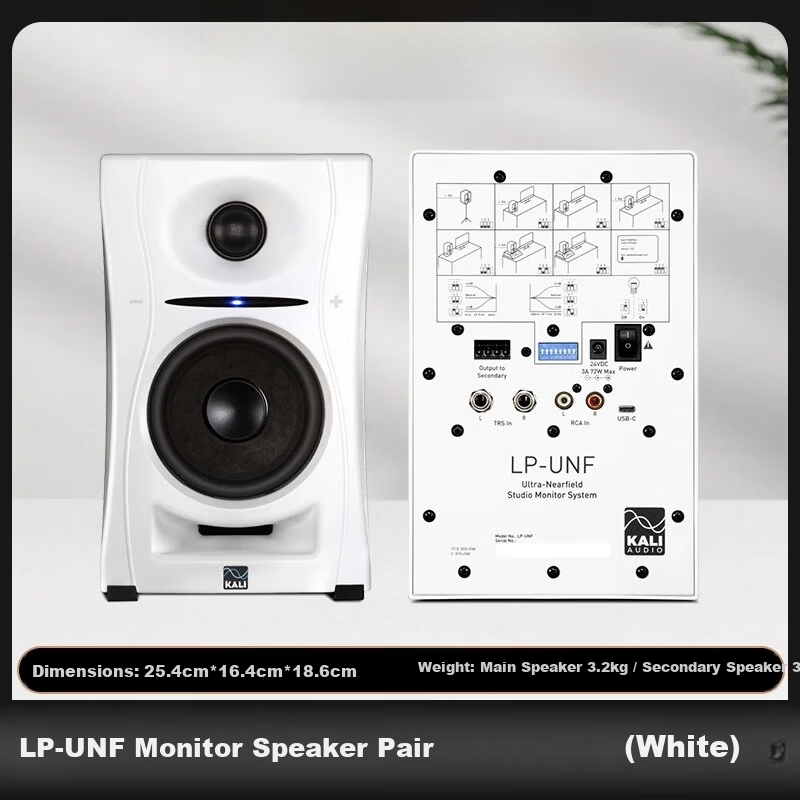 KALI LP-UNF 4.5-inch Active Bluetooth Speaker Professional Monitor Speaker Ultra Nearfield Desktop Speaker White Home Speaker