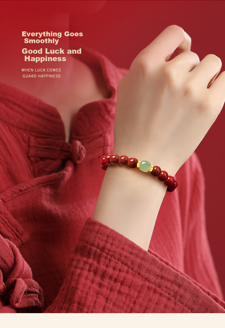 ALLOVE Slim Waist Cinnabar Bracelet for Women 2026 New Birthday 520 Valentine's Day Gift for Girlfriend Wife 6