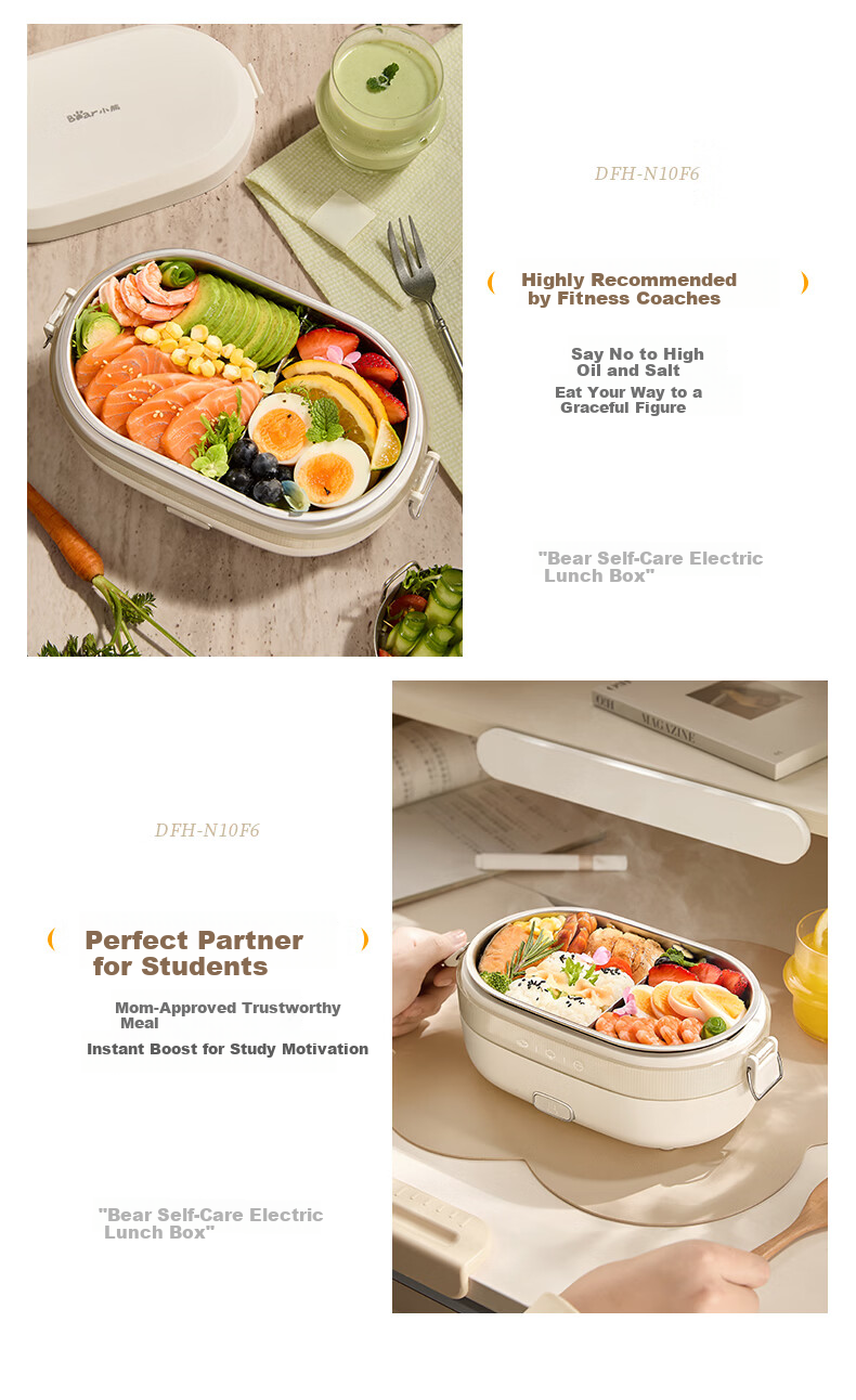 Bear Electric Lunch Box Self-Heating Lunch Box No Water Needed Plug-in Heating 316L Stainless Steel 1L DFH-N10F6 12