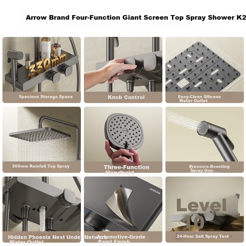 ARROW K520 Smart Bathroom Shower Set with Hot and Cold Pressure Boosting Spray Head and Digital Display AE34912GGW