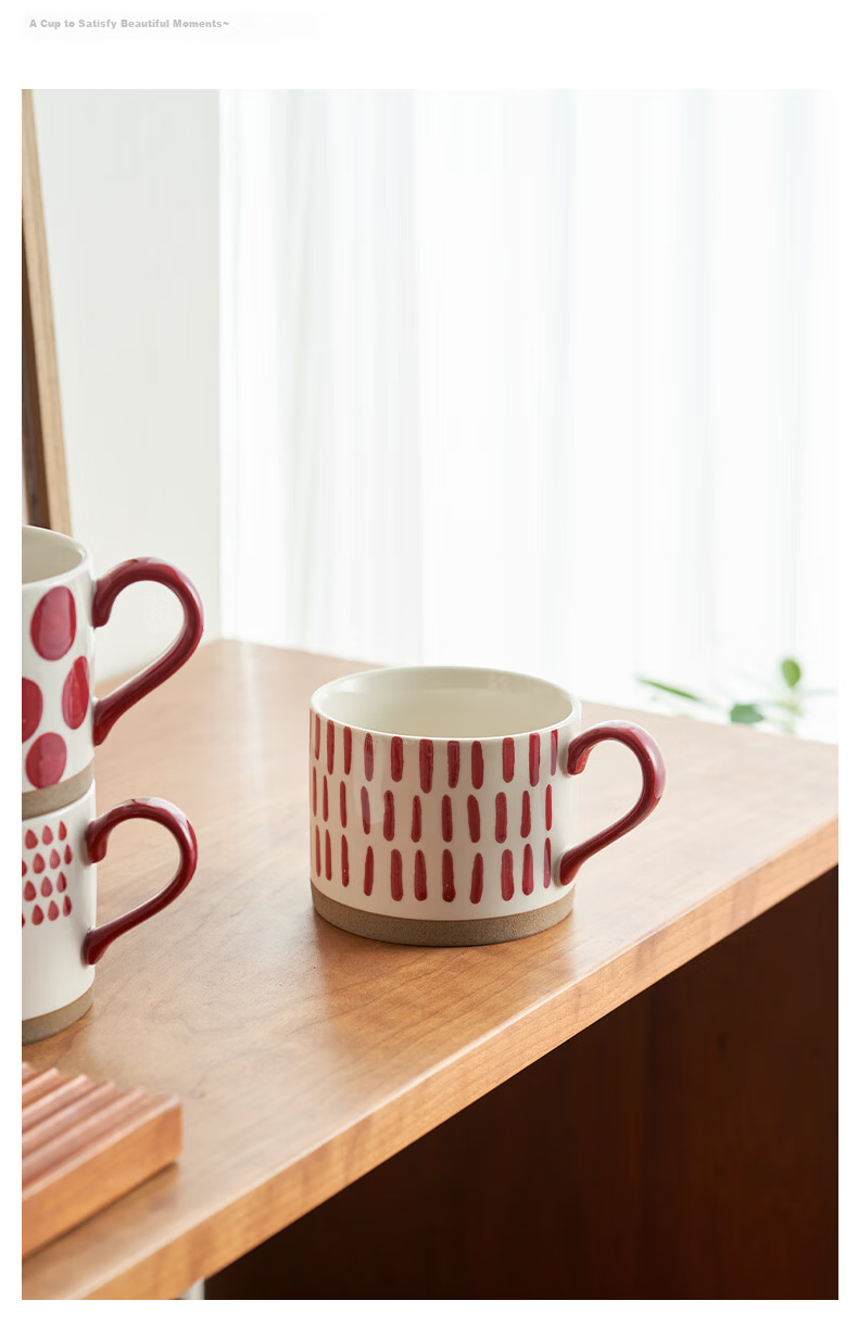 Siyue Ceramic Mug Home Breakfast Cup High-Value Red Striped Coffee Cup 450ml 19