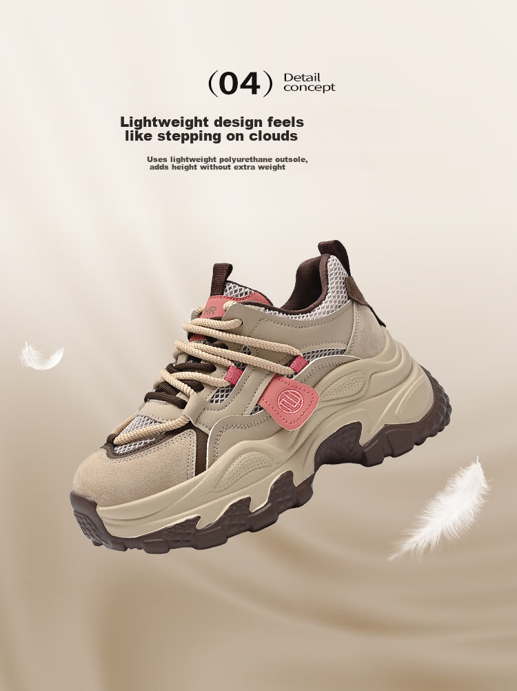 ZHR Women's Dad Sneakers Spring New Thick Sole Small Height Increase Casual Sports Shoes KS268 Red Brown Size 36 5