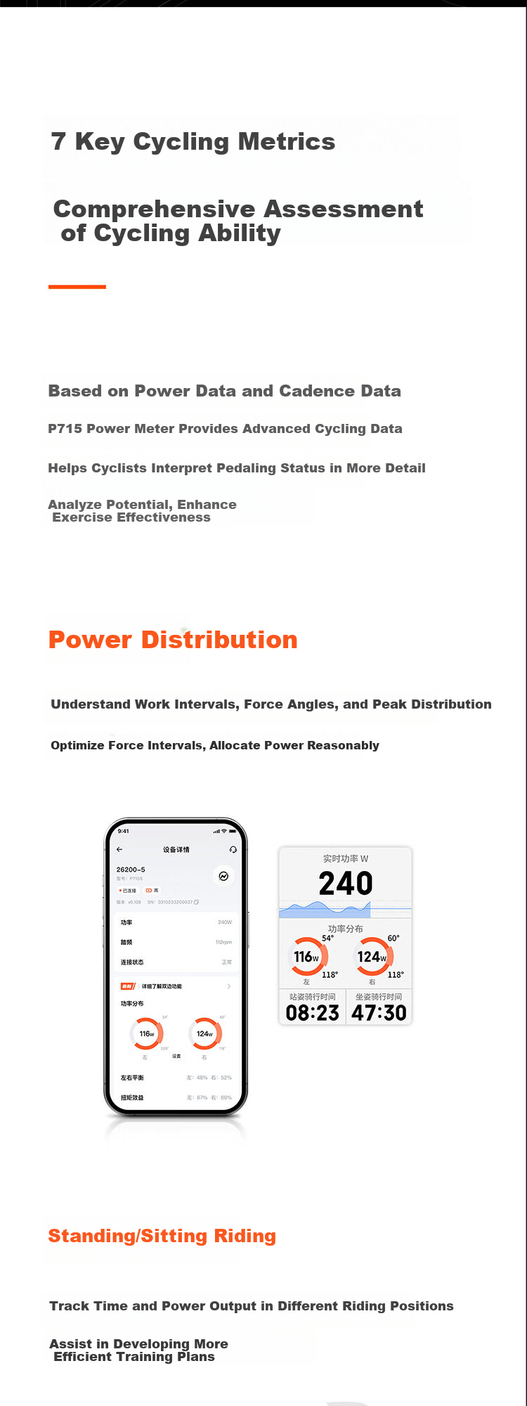 Magene P715 Bicycle Pedal Power Meter Mountain Road Bike High Precision Cycling Clipless Pedal Accessories 6