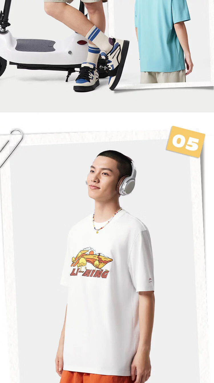 LI-NING Lightweight Breathable Short Sleeve Unisex Summer Casual Versatile Loose Comfortable Sports T-Shirt for Men and Women 14