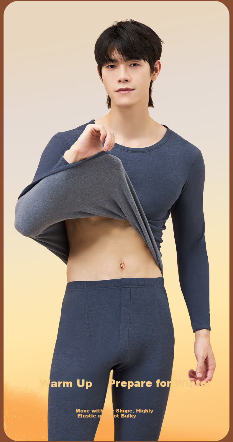 LangSha Men's Autumn Thermal Set Cashmere Mulberry Silk Warm Underwear 10A Antibacterial Mite-Resistant Far-Infrared Heating Thermal Underwear 4