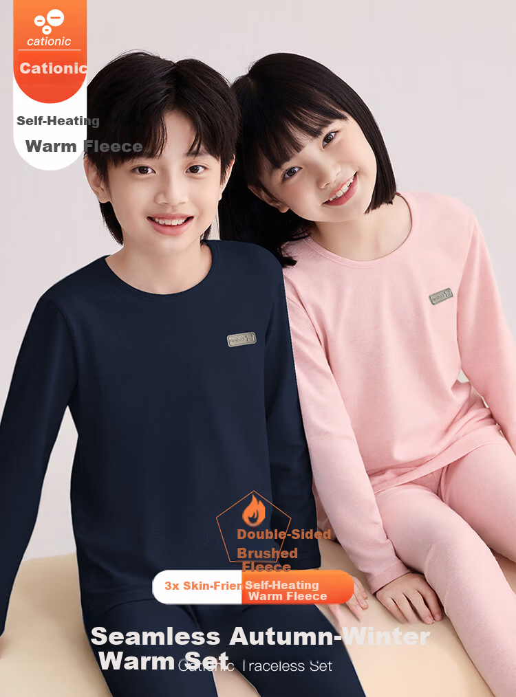 Langsha Children's Thermal Underwear Set Warm Fleece Autumn Shirt and Pants Girls Winter Fleece Boys Spring and Autumn Set 1