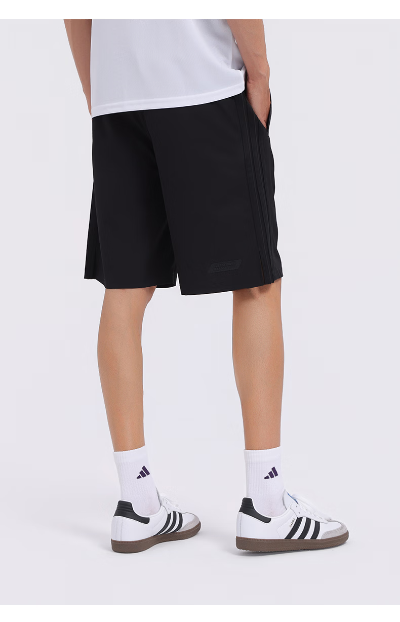 Adidas Men's Summer Outdoor Casual Slim Fit Elastic Waist Woven Sports Shorts Blue/White S 7