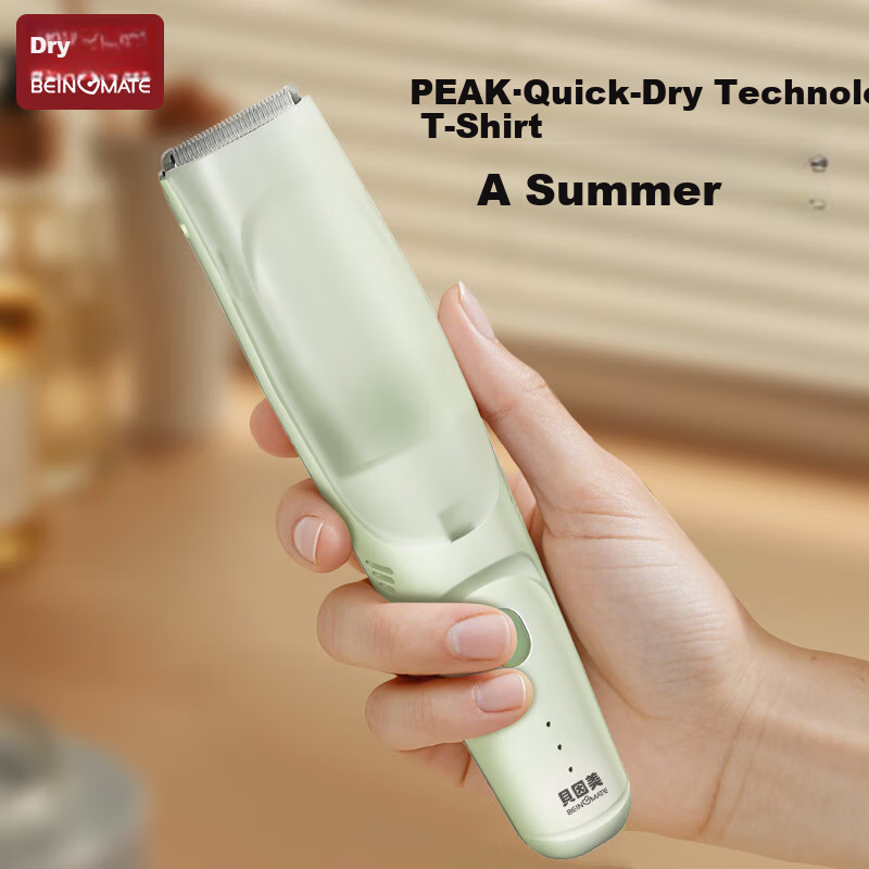 Beingmate Baby Hair Clipper Silent Waterproof Rechargeable Automatic Hair Suction Infant Hair Trimmer Baby Haircut Tool