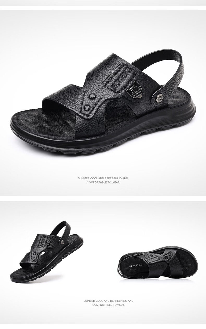 Aokang Father's Day Sandals for Men, Cowhide Leather, Summer Soft-Soled Casual Beach Shoes, Versatile Trendy Two-Way Slippers, Black, Size 38 22