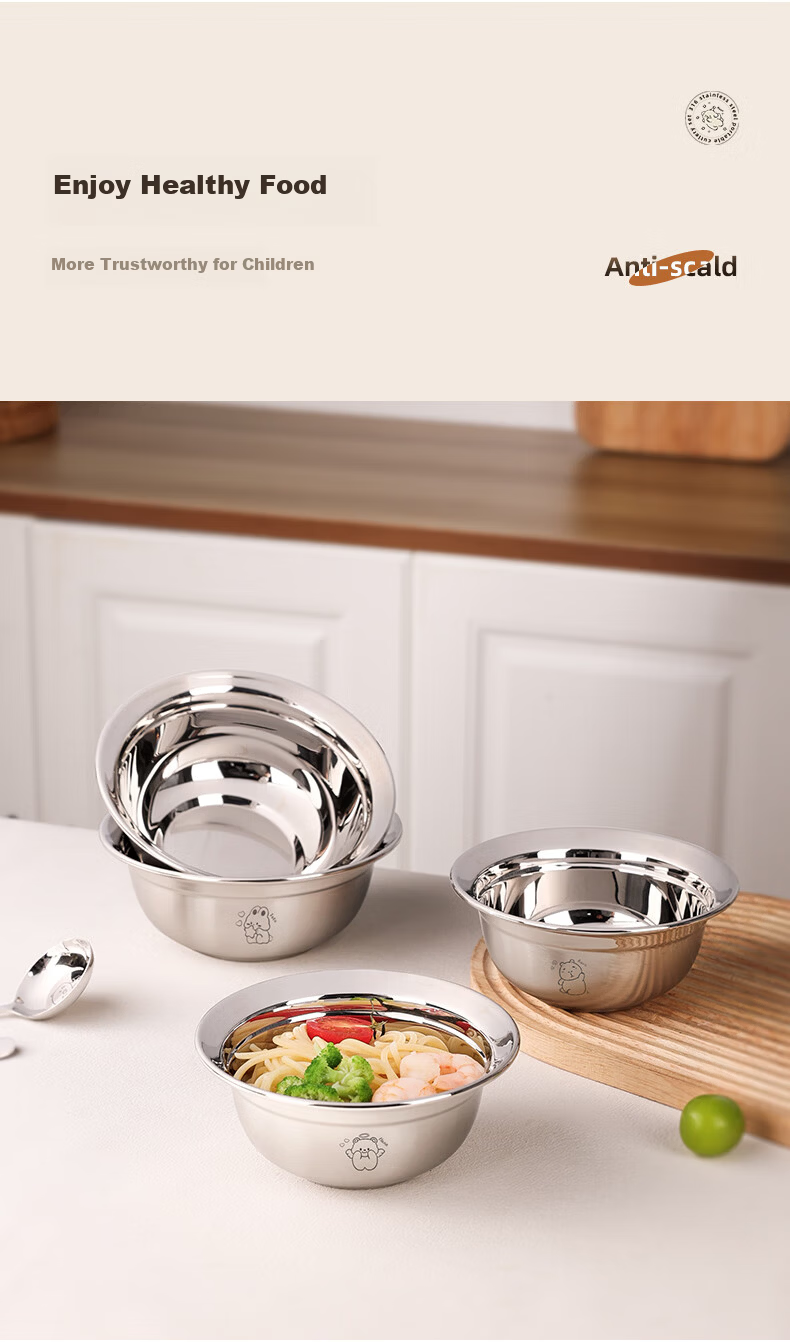 Newair 316 Stainless Steel Children's Bowl Food Grade Baby Household 2026 New Anti-Drop Rice Bowl for Ages 1 to 5 Years 11
