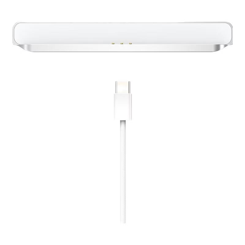 Jingshan iPad 27W Magnetic Wireless Fast Charger with Charging Contacts for 10th/11th Gen A16 Gaming Aluminum Alloy with Cable