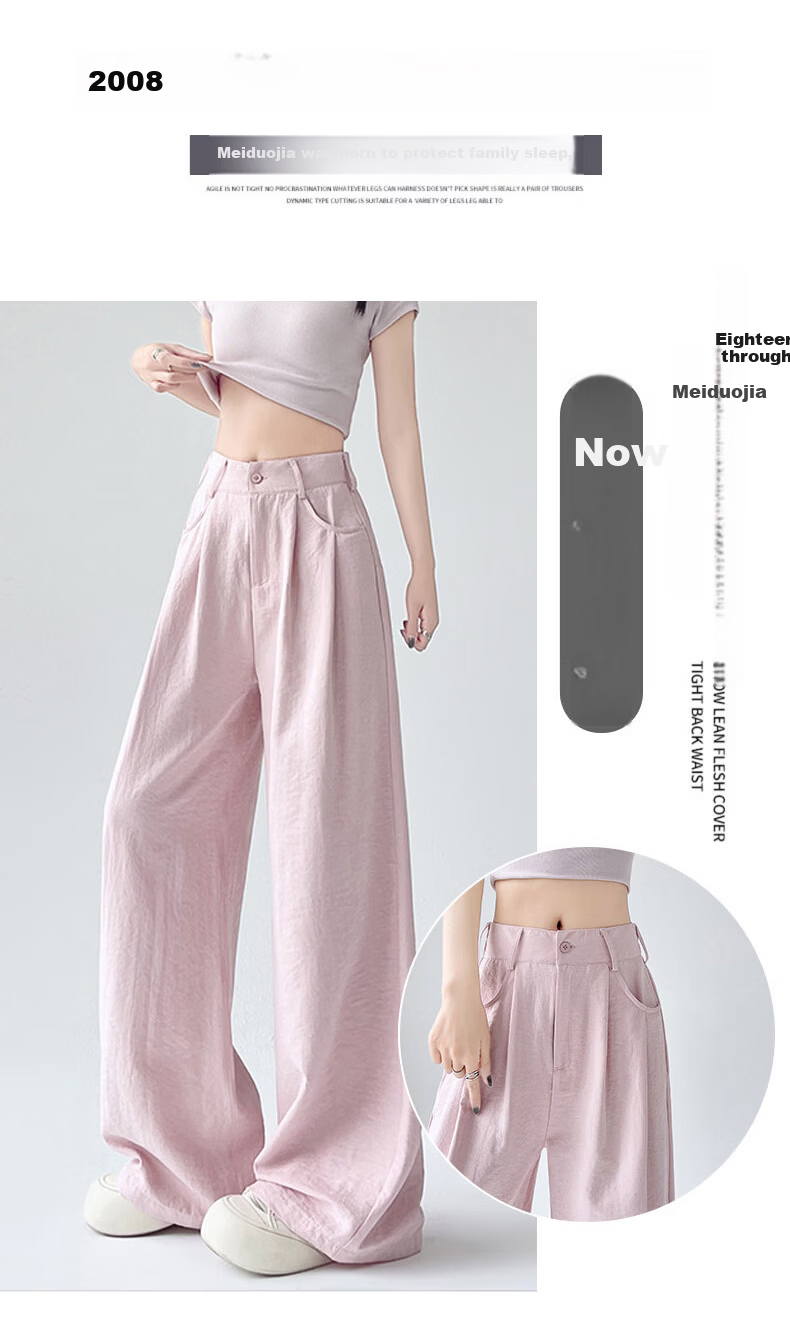 Modal Women's Suit Pants 2026 Spring Summer New Milk Puff Yamamoto Wide-Leg High-Waist Loose Slim Casual Trousers 4