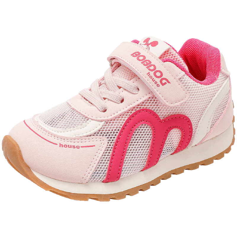BOBDOG House Girls' Summer Breathable Mesh Sneakers Casual Kids' Sports Running Shoes 603562016 Light Pink/Fuchsia Size 29