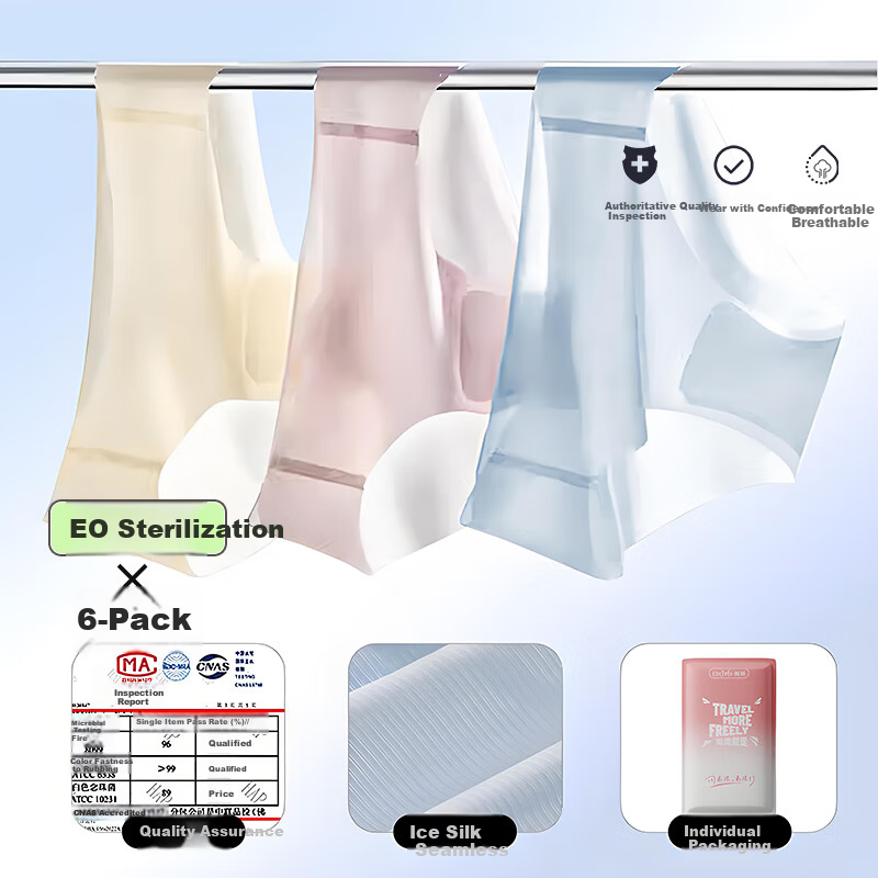 Etravel 6-Pack Disposable Seamless Women's Ice Silk Sterilized Daily Briefs Travel Ultra-Thin M Size
