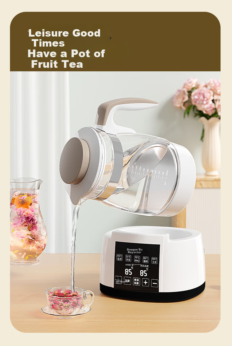 Royalstar Thermostatic Electric Kettle Baby Milk Warmer Household Intelligent Milk Heater 9