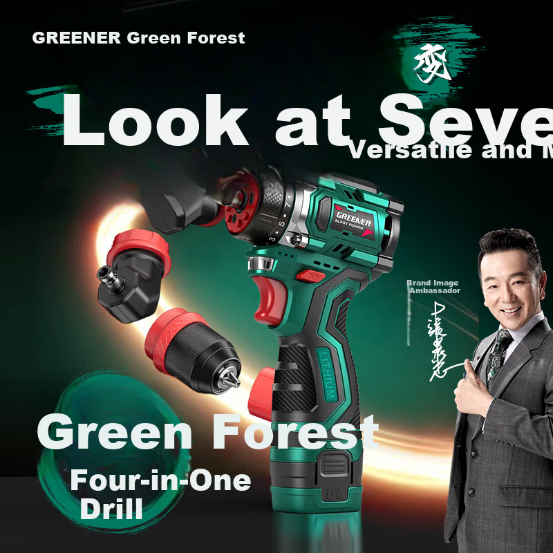 GREENER 16.8V Brushless Cordless Electric Drill with Quick-Change Chuck 2Ah Battery Dual Pack 1